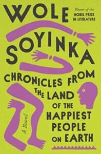 Wole Soyinka's book cover